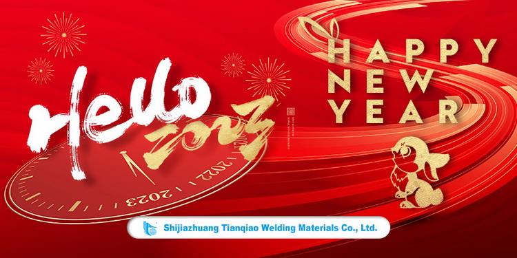 Happy New Year-2023!