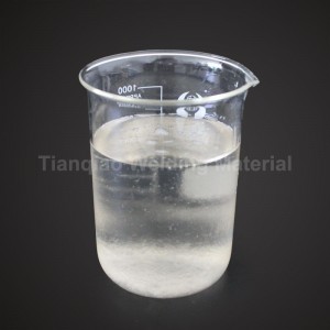 Potassium silicate01-Tianqiao